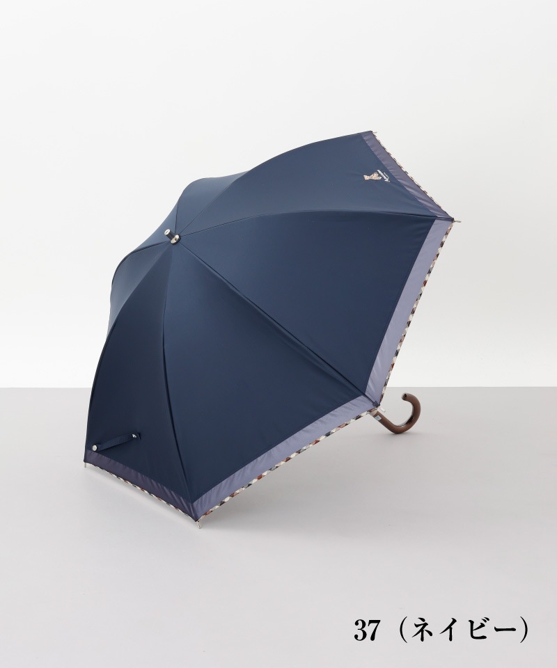 アクアスキュータム レインコート ベルト付 ブルー 大きいサイズ XL