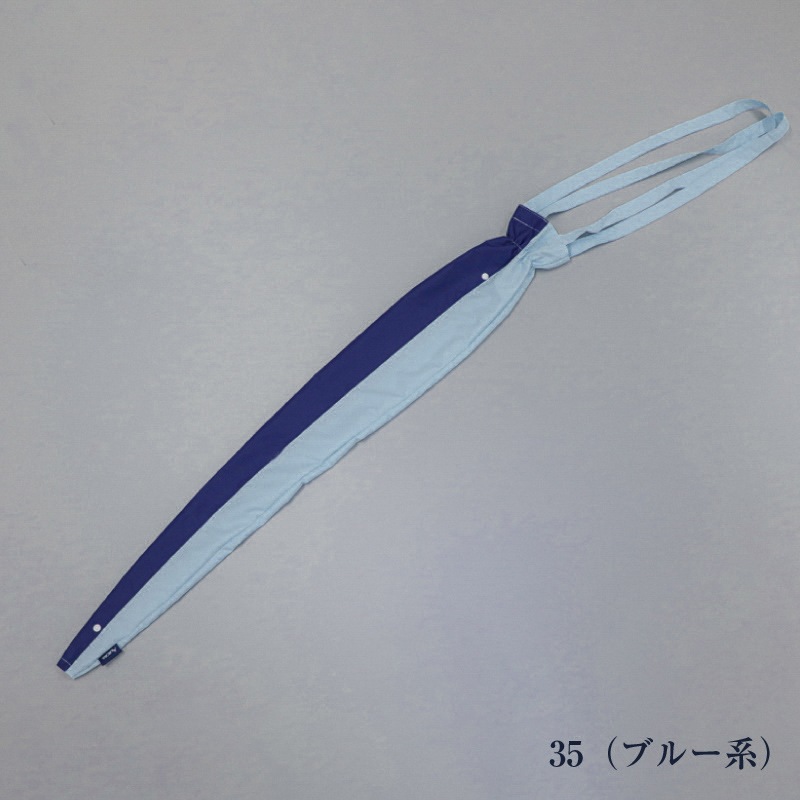 【 Wrapping（ラッピング）】 ラッピング レインバッグ（細）