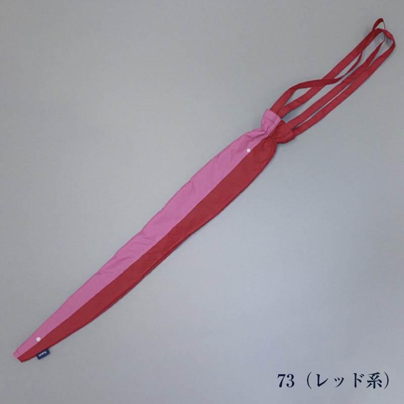 【 Wrapping（ラッピング）】 ラッピング レインバッグ（細）