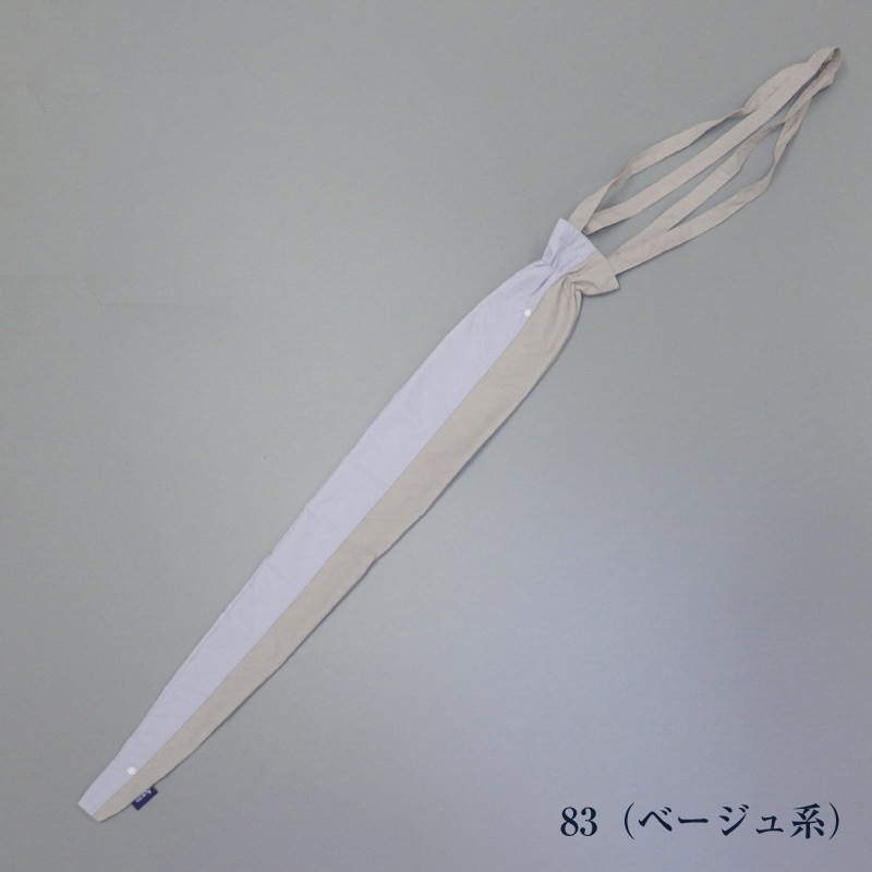 【 Wrapping（ラッピング）】 ラッピング レインバッグ（細）