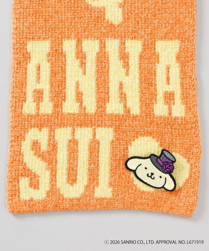 【 ANNA SUI（アナ スイ）】ANNA SUI x ポムポムプリン 刺しゅうブローチ付きモールマフラー