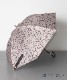 83（ベージュ）完売 x 50cm（親骨の長さ）