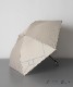 81（ベージュ）完売 x 50cm（親骨の長さ）