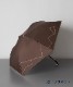 85（ブラウン） x 50cm（親骨の長さ）