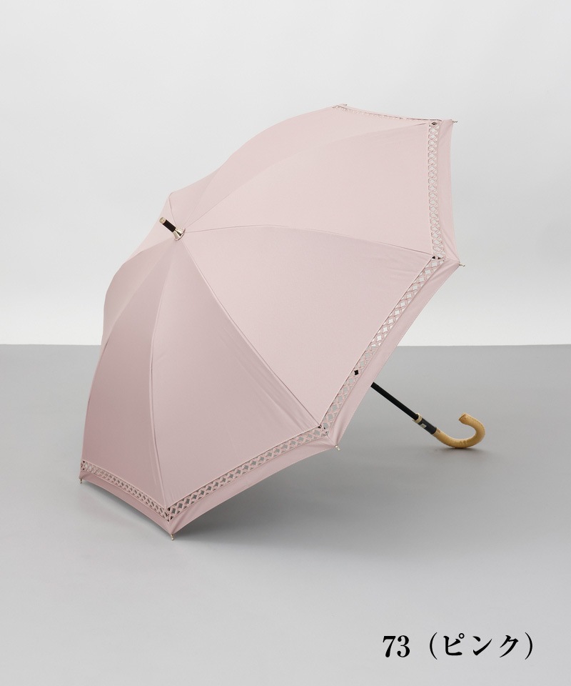 Beaurance ビューランス 晴雨兼用パラソル 新品未使用 Beaurance （ビューランス）】 刺繍晴雨兼用パラソル