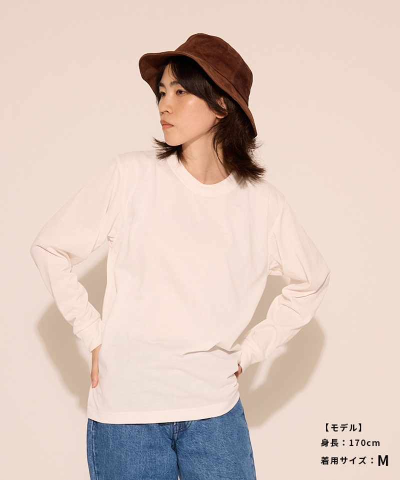 【 momiji × Tokio hat 】 Deer Dambery