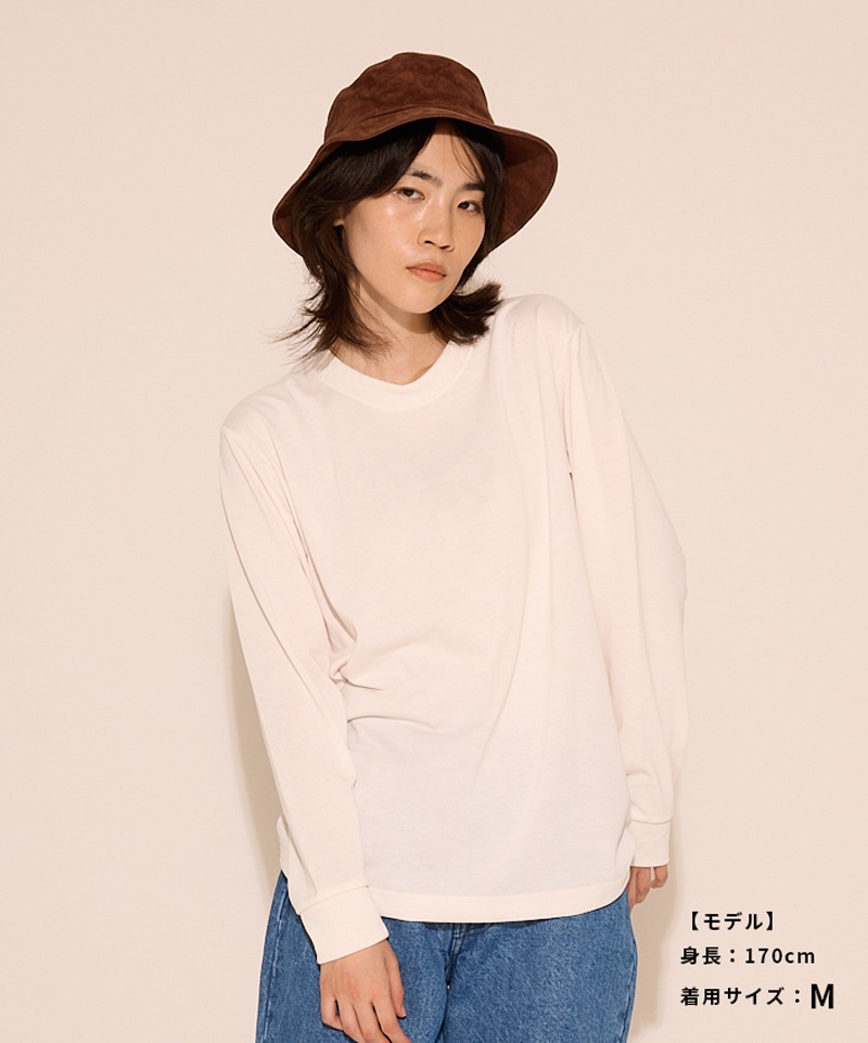 【 momiji × Tokio hat 】 Deer Dambery