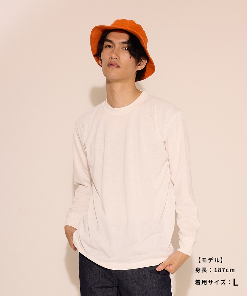 【 momiji × Tokio hat 】 Deer Dambery
