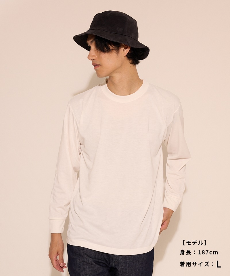 【 momiji × Tokio hat 】 Deer Dambery
