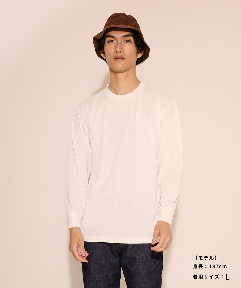 【 momiji × Tokio hat 】 Deer Dambery