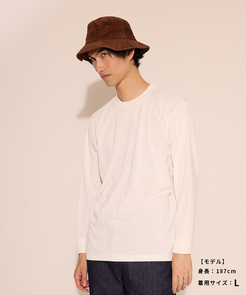 【 momiji × Tokio hat 】 Deer Dambery