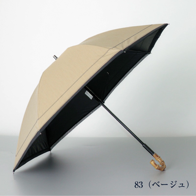 Blao オーロラ公式オンラインストア Blao オーロラ公式オンラインストア