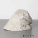 93（ライトグレー） x 01(約57.5～約56cm（サイズ調整機能付）)