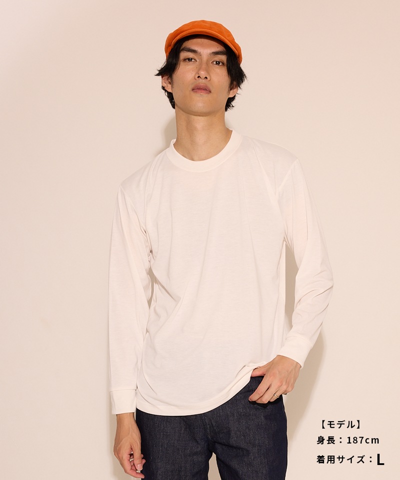 momiji × Tokio hat 】 Deer Huntingタイプ別｜オーロラ オンラインストア