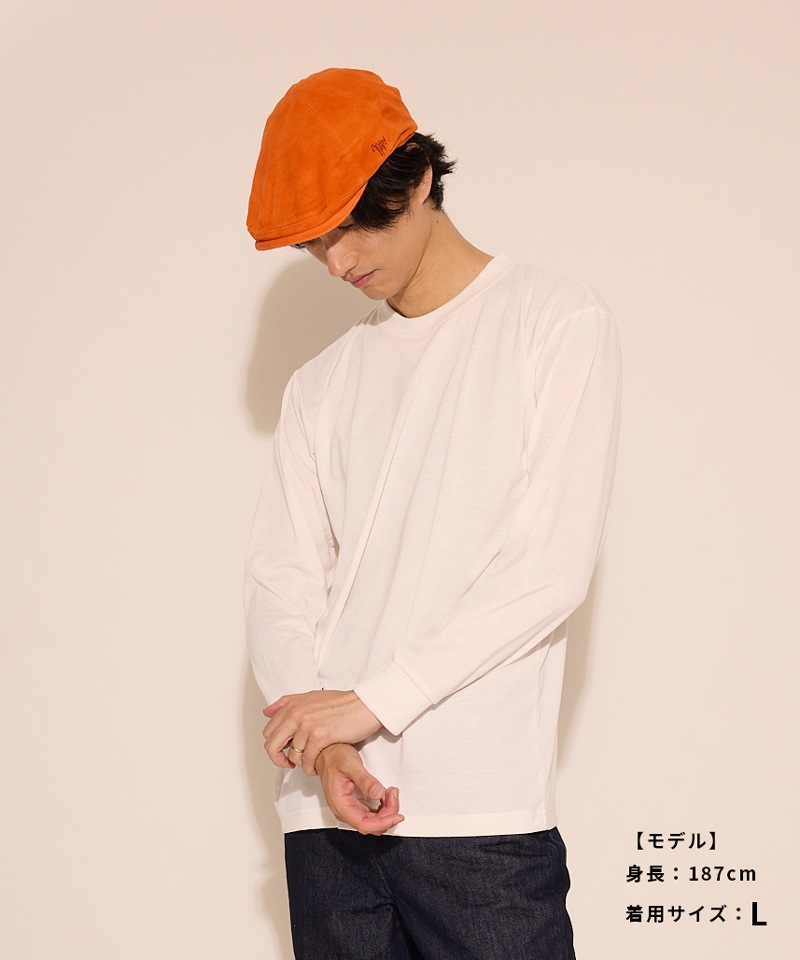 【 momiji × Tokio hat 】 Deer Hunting