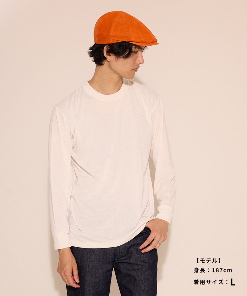 【 momiji × Tokio hat 】 Deer Hunting