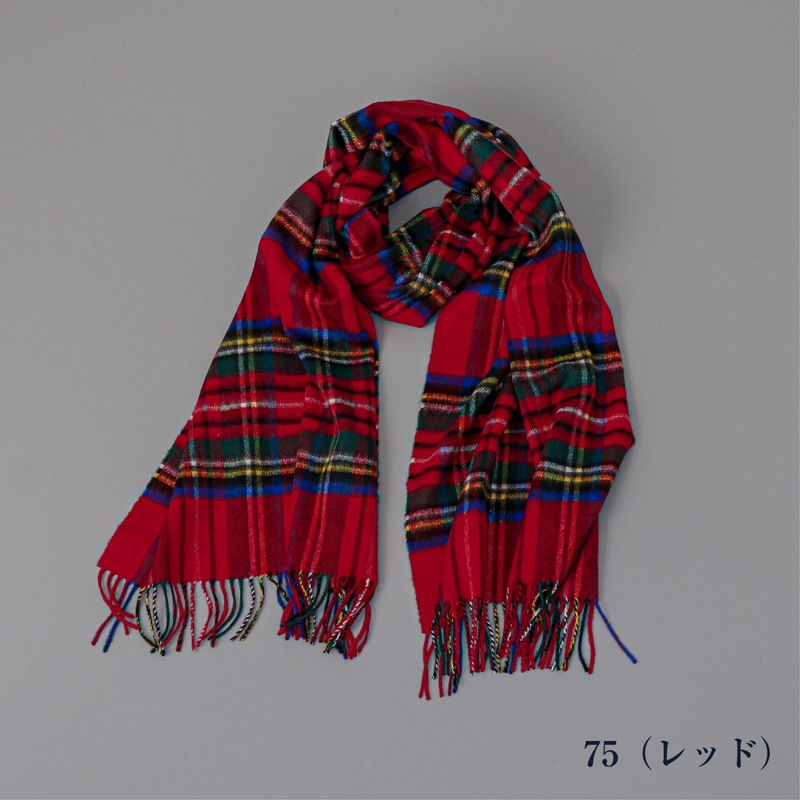 Johnstons of Elgin（ジョンストンズ オブ エルガン）】 カシミヤ100