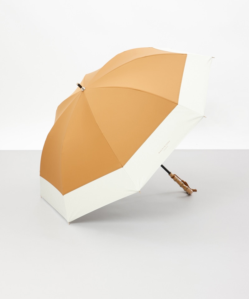 【MACKINTOSH LONDON（マッキントッシュ ロンドン）】天然風バイカラー切継ぎ晴雨兼用パラソル（長傘）