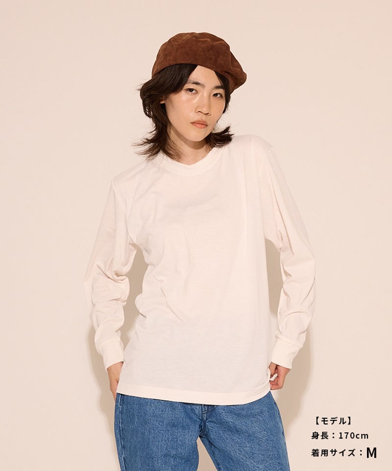 【 momiji × Tokio hat 】 Deer Beret（オーダー品）