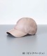 83（ピンクベージュ） x 01_M～S（約57.5cm～約56cm）