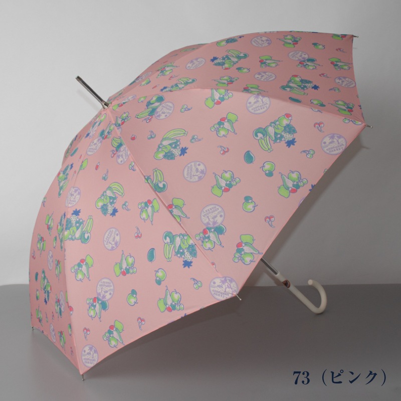 まとめ得 オーロラ チャムチャムマーケット CHAM CHAM MARKET 雨ベビーミニ傘 Lobster ブラック 1CM170050598 x [4個] /l CHAMCHAM MARKET（チャムチャムマーケット） 雨傘（長傘）CHAMCHAM