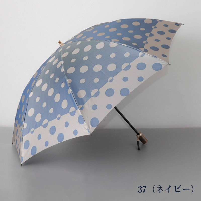 折りたたみ傘 雨傘 オーロラ Fu-hen フヘン レディース 日本製
