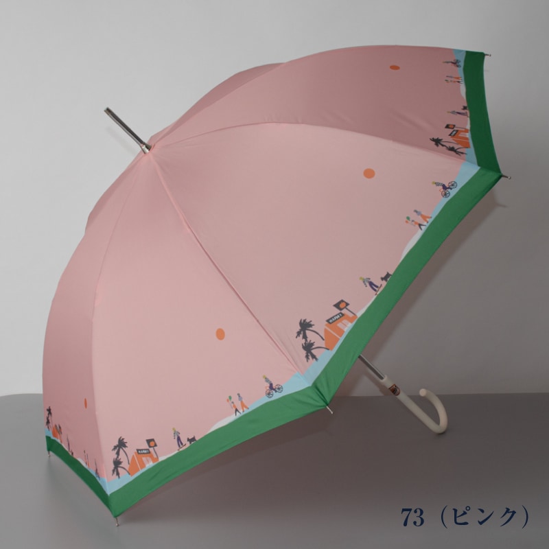 まとめ得 オーロラ チャムチャムマーケット CHAM CHAM MARKET 雨ベビーミニ傘 Neon ベージュ 1CM170060683 x [4個] /l CHAMCHAM MARKET（チャムチャムマーケット） 雨傘（折りたたみ・ミニ