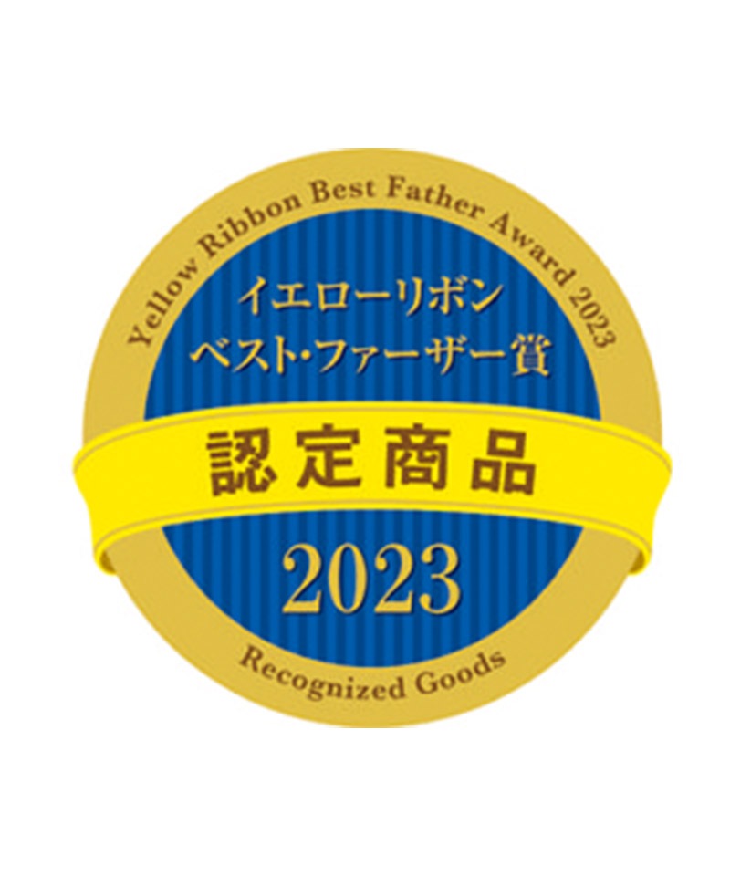 【 デジタルオーダー傘 】オリジナルギフトチケット（Fatherr's day）
