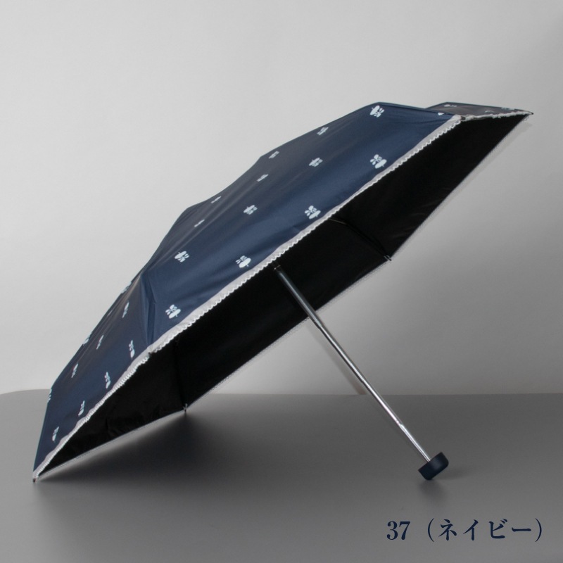 【 CHAMCHAM MARKET（チャムチャムマーケット）】 晴雨兼用傘（折りたたみ・ミニ）