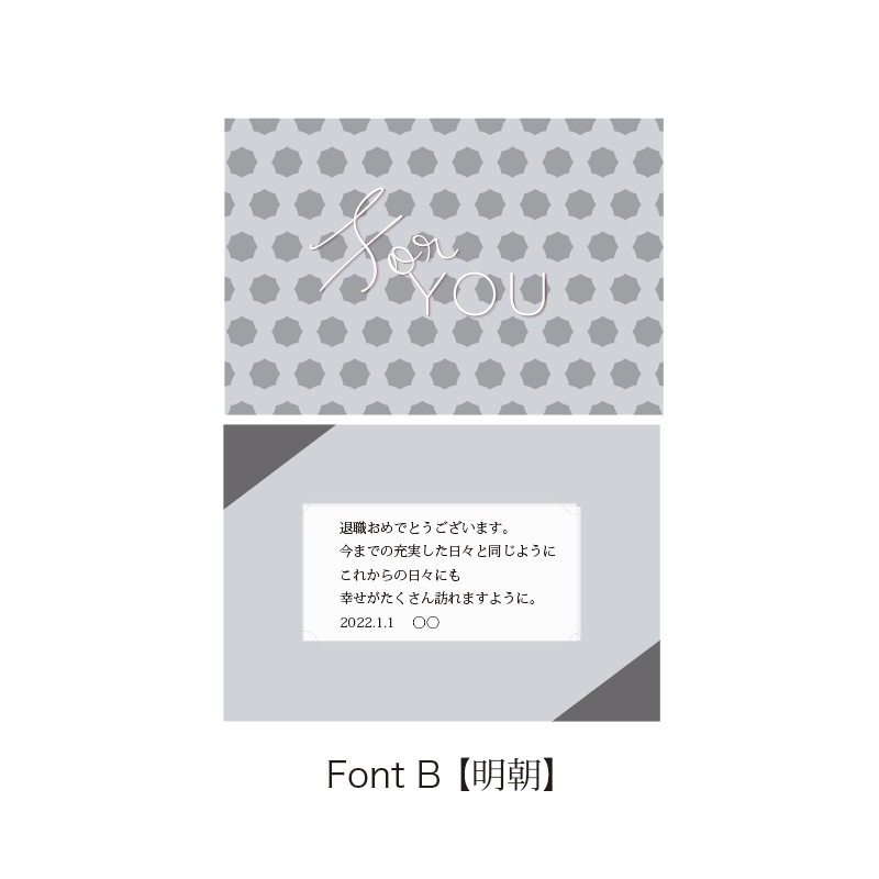 【 デジタルオーダー傘 】オリジナル ギフトチケット