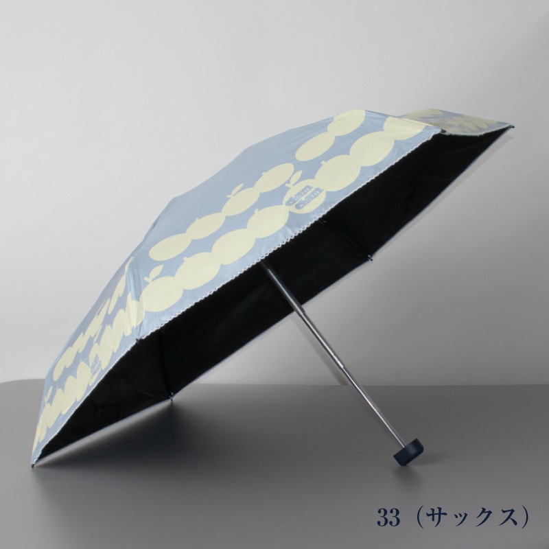 ムチャチャ　あちゃちゅむ　新品未使用　傘　タグ付き 2025年最新】あちゃちゅむ 傘の人気アイテム - メルカリ
