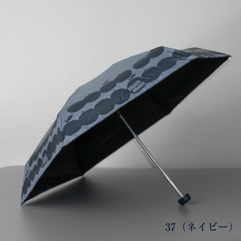 CHAMCHAM MARKET（チャムチャムマーケット）】 晴雨兼用傘