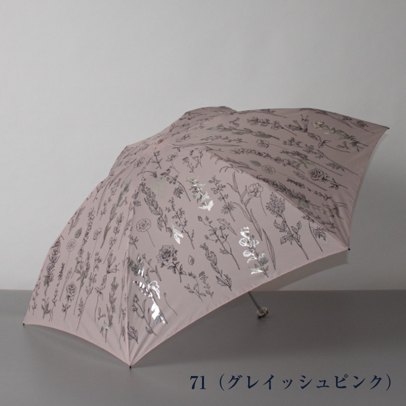 【 JILL STUART（ジル スチュアート）】 雨傘（折りたたみ）