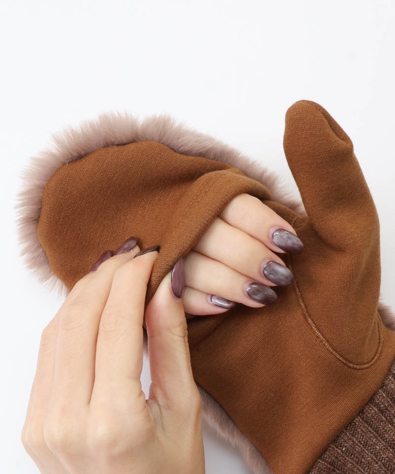 【 Beaurance （ビューランス）】エコファー×ニットミトン