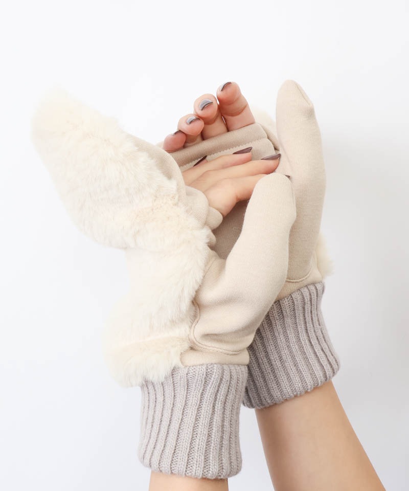 【 Beaurance （ビューランス）】エコファー×ニットミトン