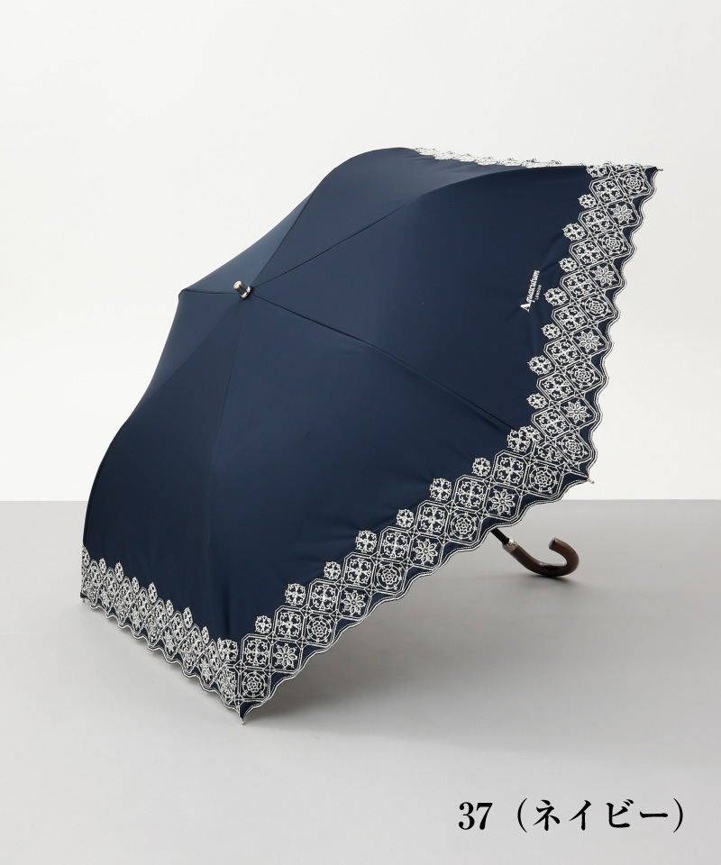 新品アクアスキュータム 一級遮光傘 晴雨兼用 伸縮 折りたたみ傘 雨傘パラソル紺 楽天市場】Aquascutum（アクアスキュータム）アクセント刺繍晴雨