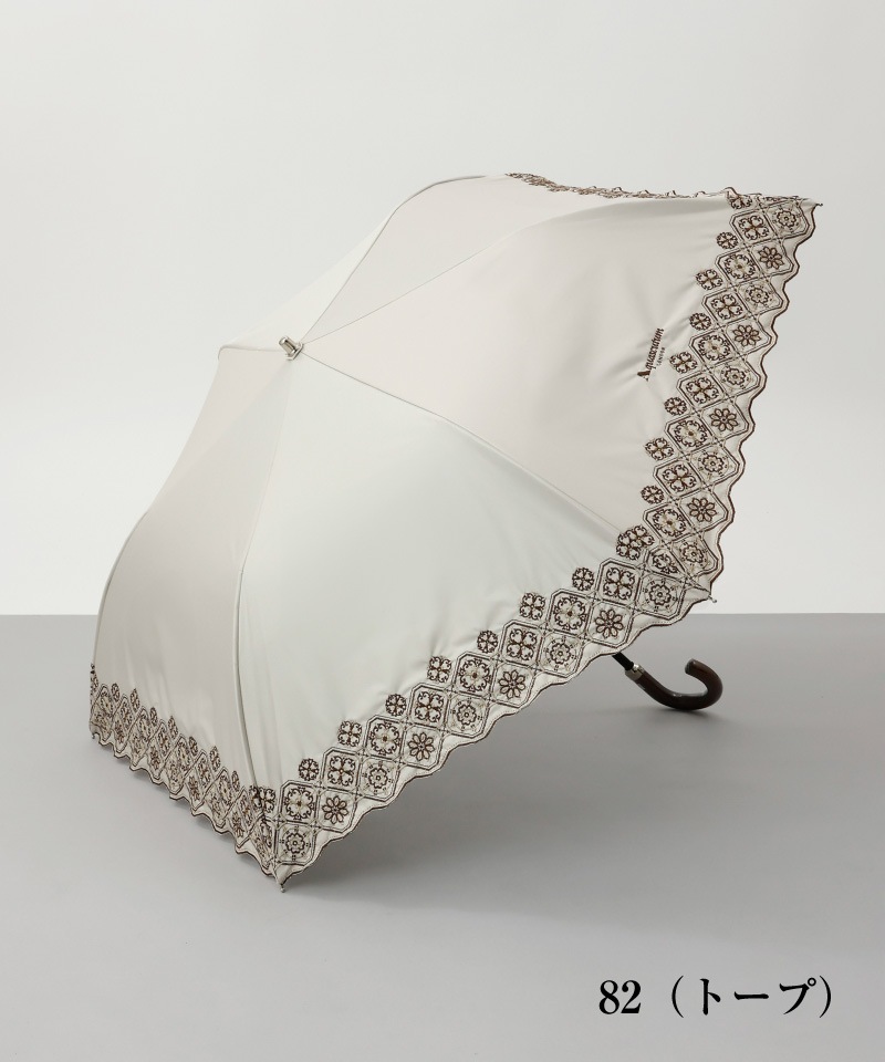 【 Aquascutum 晴雨兼用折りたたみパラソル Aquascutum（アクアスキュータム）】ボタニカル刺しゅう晴雨兼用