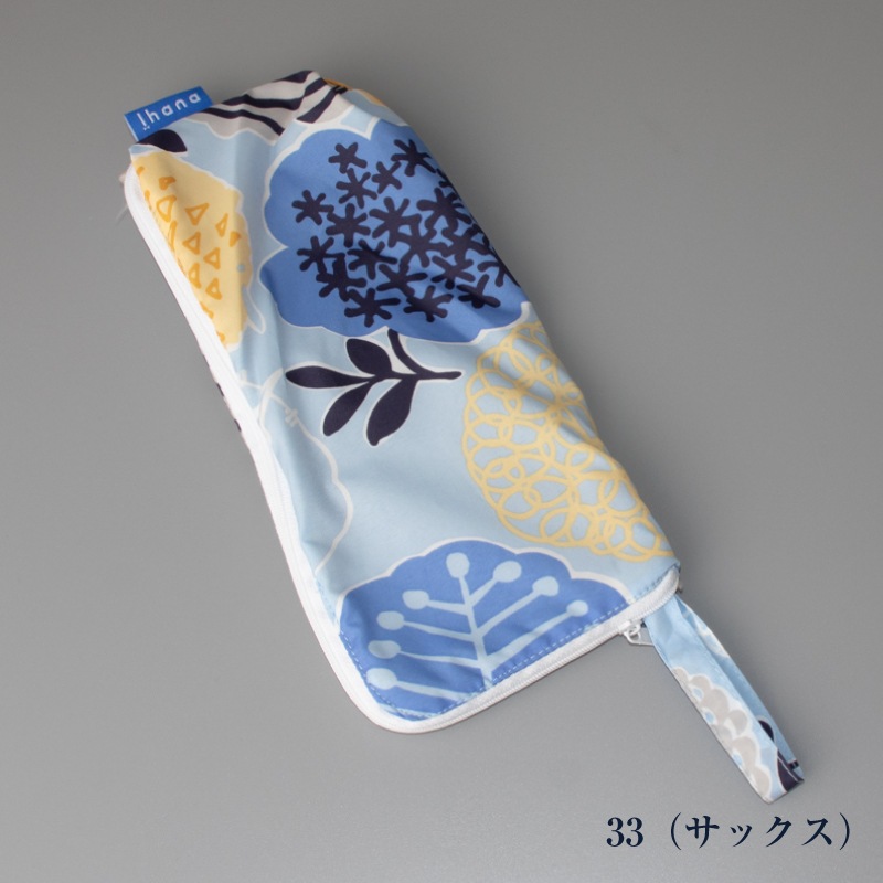 【 IHANA（イハナ）】 ペンケース型吸水袋（フラワー柄）