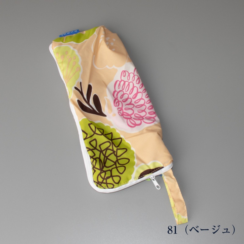 【 IHANA（イハナ）】 ペンケース型吸水袋（フラワー柄）