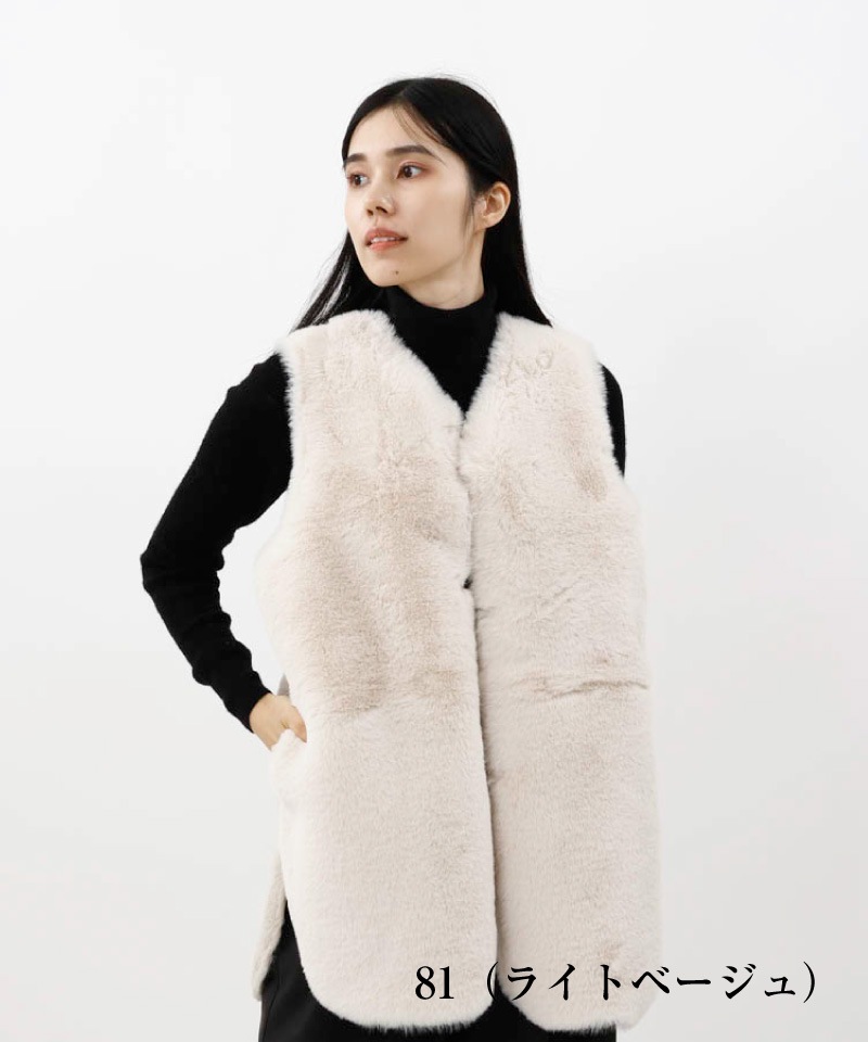 【 Beaurance （ビューランス） 】 レッキス風エコファージレ