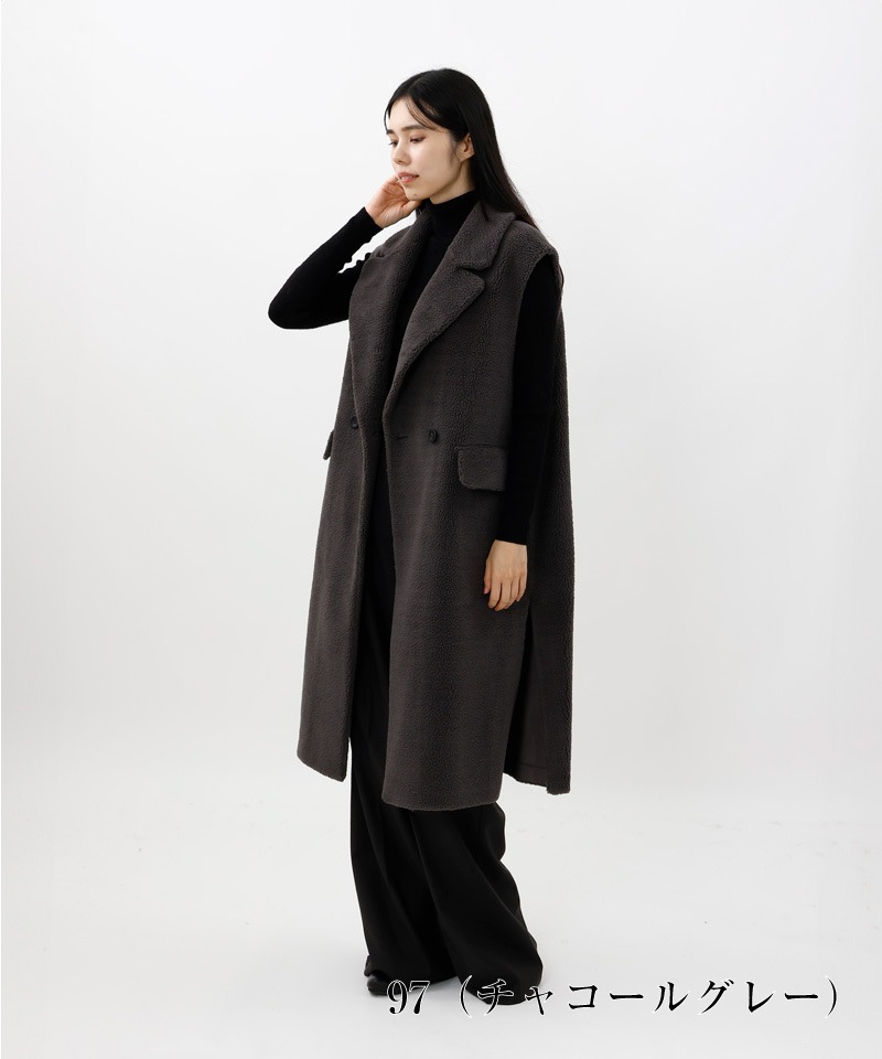 【 Beaurance （ビューランス） 】 エコファージレコート