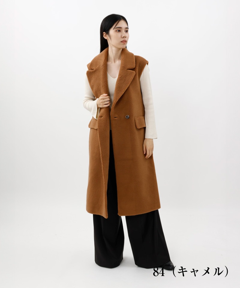 【 Beaurance （ビューランス） 】 エコファージレコート