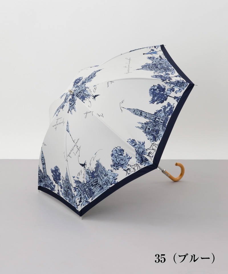 Aquascutum（アクアスキュータム）】ガールプリント晴雨兼用傘（長傘