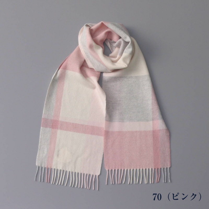 Lanvin Collection オーロラ公式オンラインストア