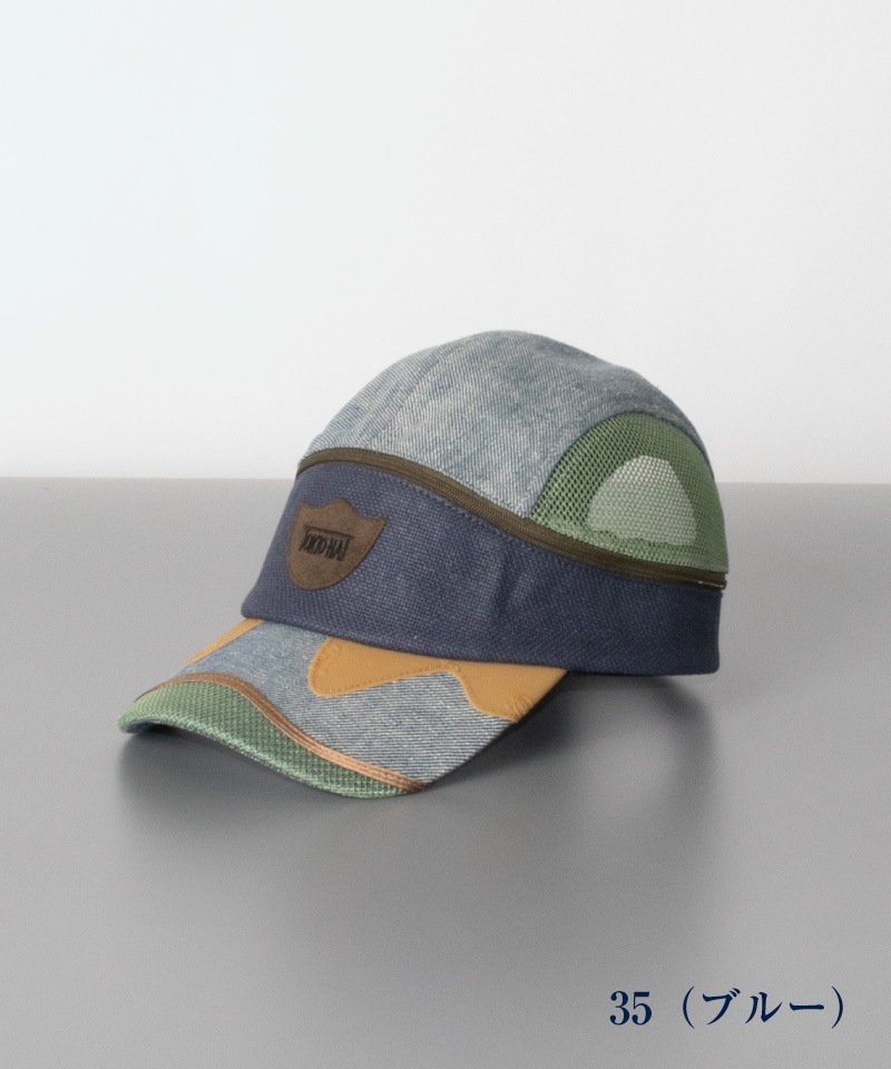 【 Tokio hat（トーキョーハット）】バイザーキャップ