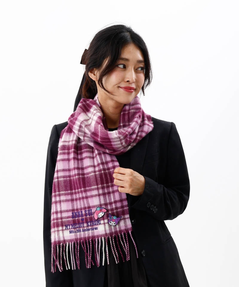 【 ANNA SUI（アナ スイ）】マイメロディ&クロミ 刺しゅうブローチ付きチェックマフラー