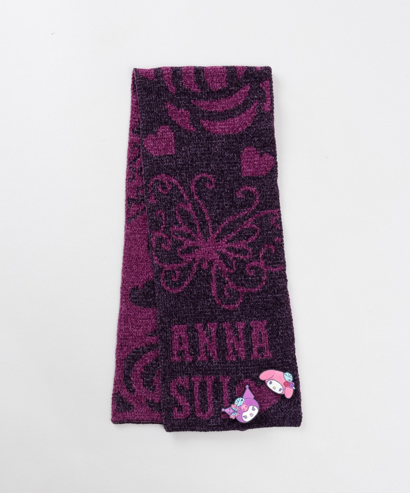 【 ANNA SUI（アナ スイ）】マイメロディ&クロミ 刺しゅうブローチ付きモールニットマフラー