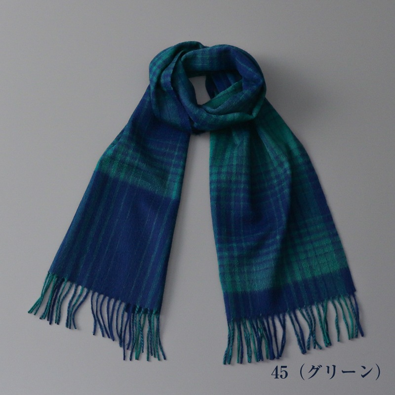 タイプ別 オーロラ公式オンラインストア