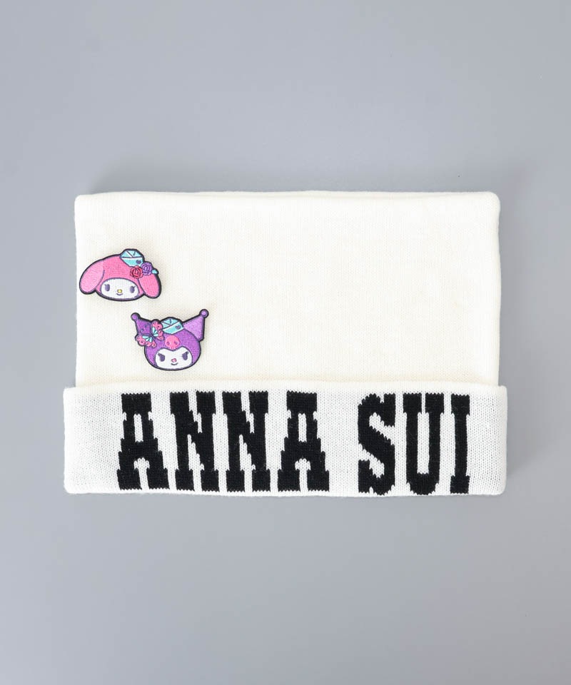【 ANNA SUI（アナ スイ）】マイメロディ&クロミ 刺しゅうブローチ付きネコ耳ニットワッチ