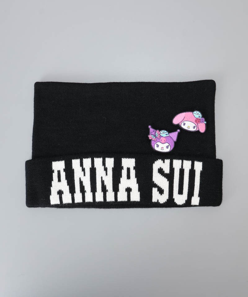 【 ANNA SUI（アナ スイ）】マイメロディ&クロミ 刺しゅうブローチ付きネコ耳ニットワッチ